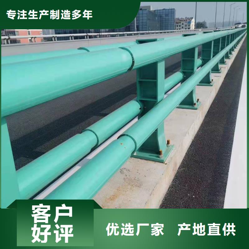 肃州区公路防撞护栏价格多少钱一米型号齐全防撞护栏