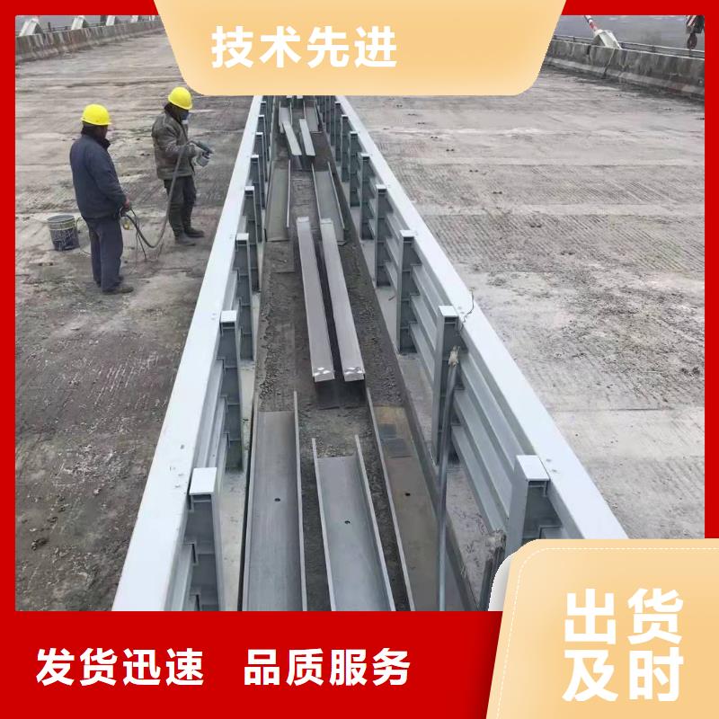 南溪县钢制防撞护栏生产厂家全国发货防撞护栏