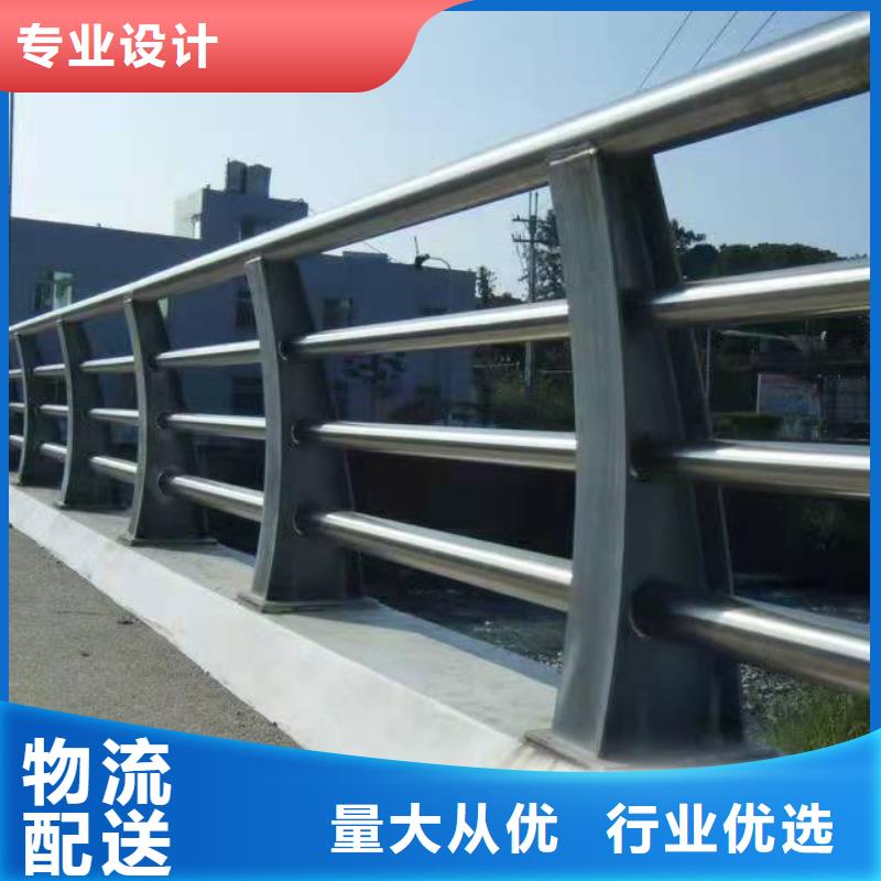 防撞护栏道路防护护栏品质优选