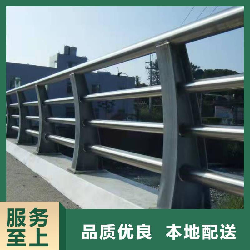 昭平县防撞护栏图片质优价廉防撞护栏