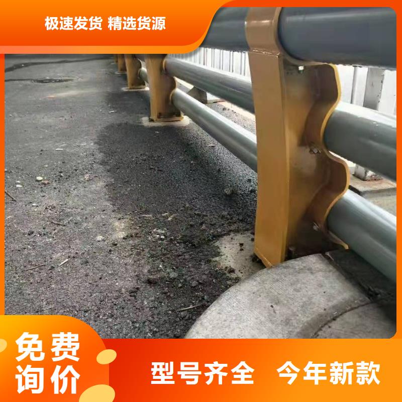 【防撞护栏】市政道路防护栏保质保量