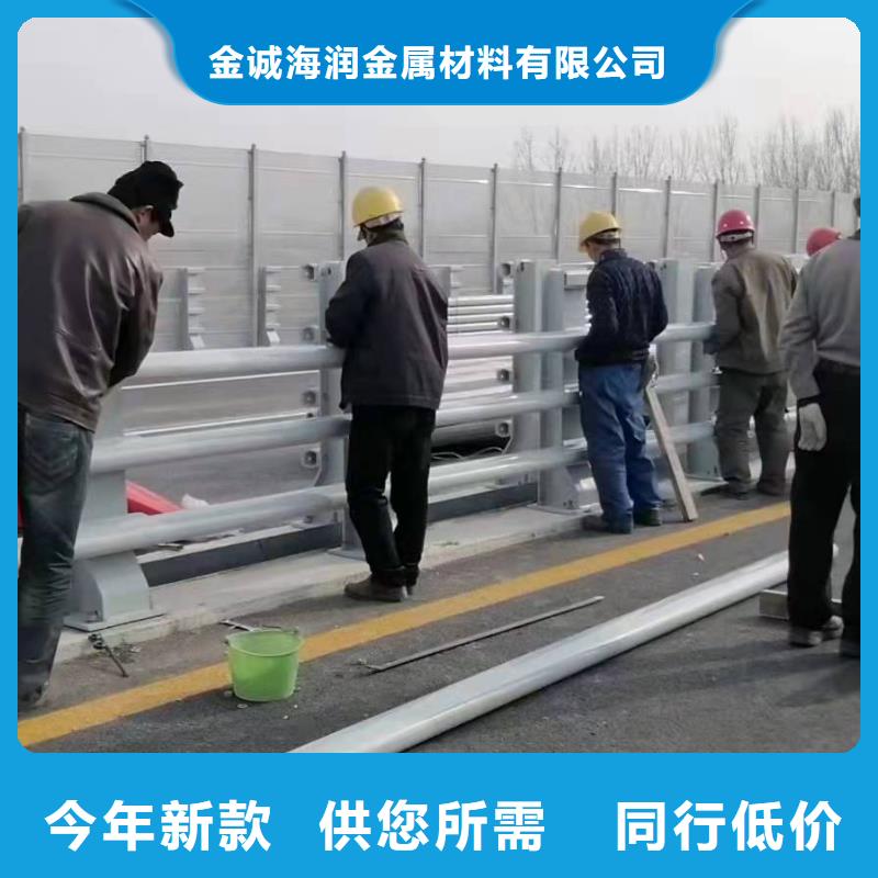 婺城区防撞护栏钢模板价格合理防撞护栏