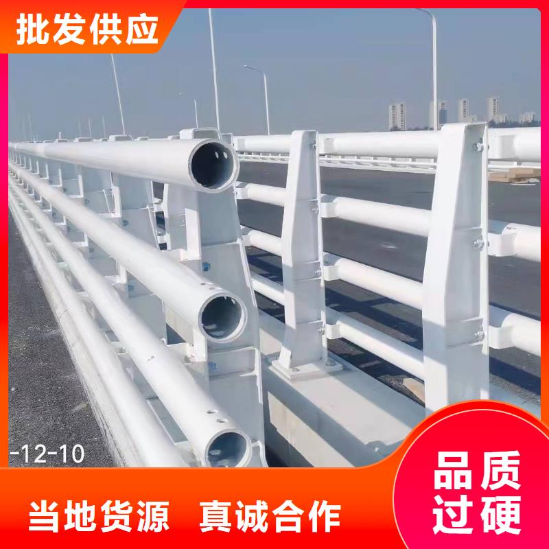 广灵县防撞护栏生产厂家解决方案防撞护栏