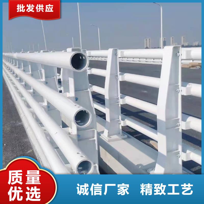 榆中县道路防撞护栏质量可靠防撞护栏