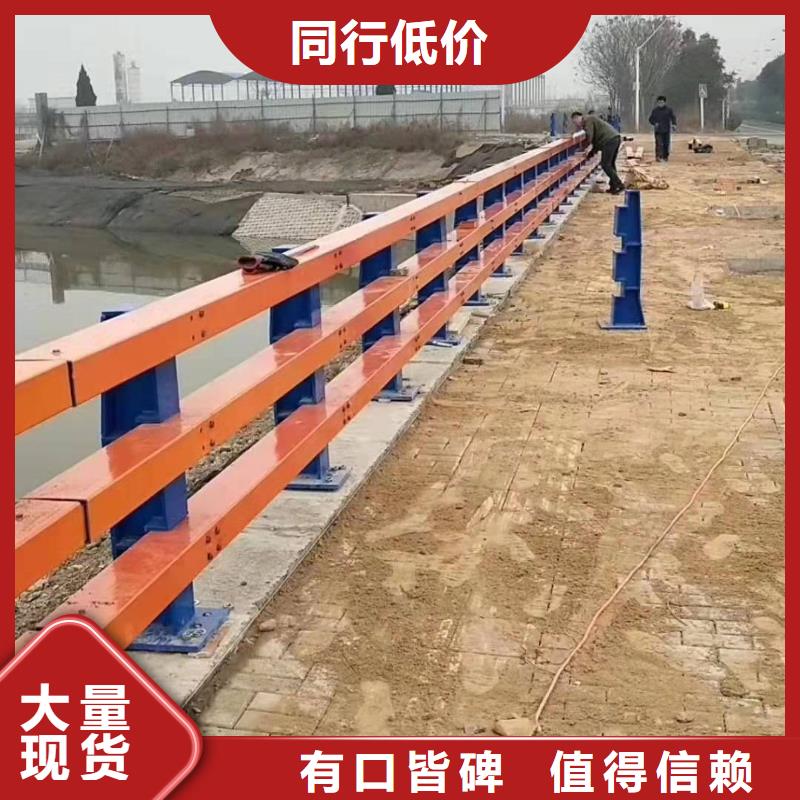 尚志县防撞护栏生产厂家信赖推荐防撞护栏
