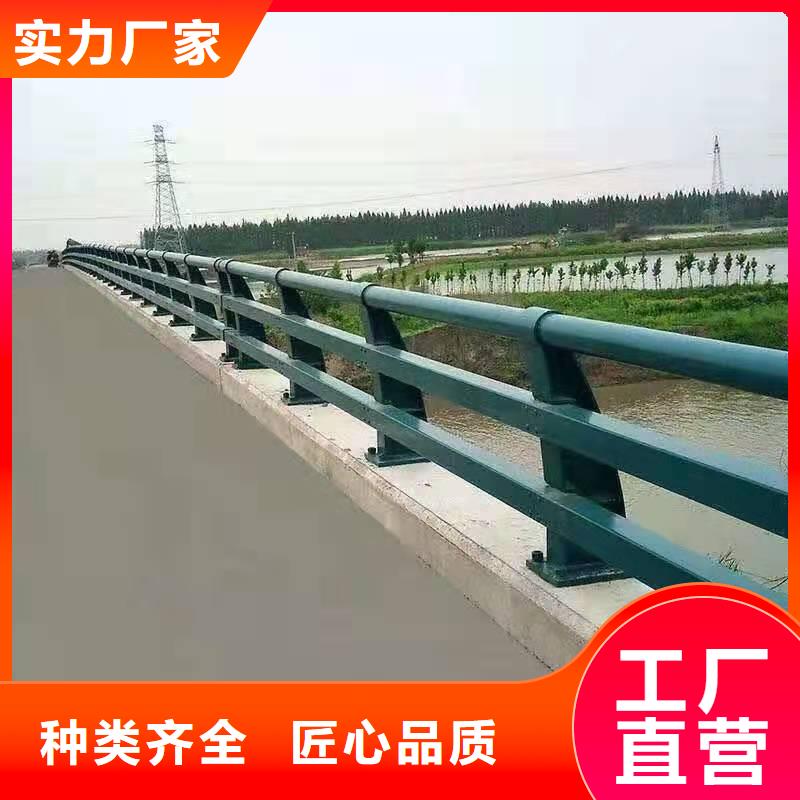 清丰县防撞护栏厂家联系电话质优价廉防撞护栏