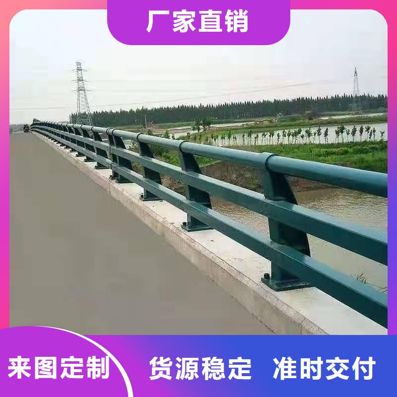 河津市防撞护栏在线咨询防撞护栏