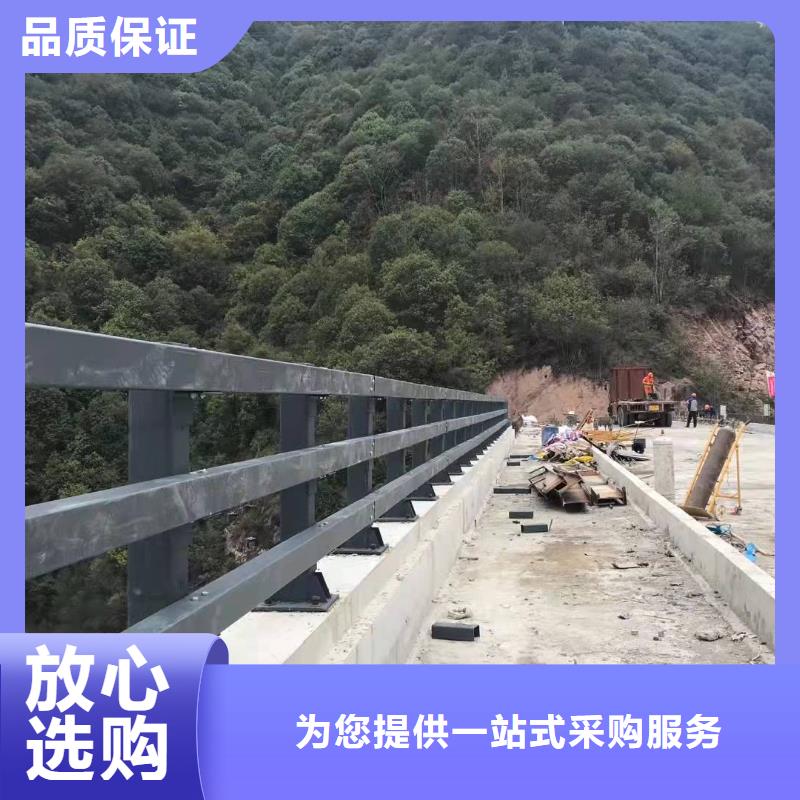 防撞护栏河道防撞护栏售后无忧