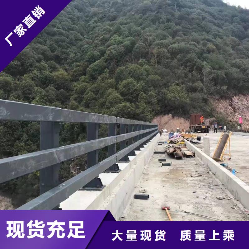 公路防撞护栏询问报价防撞护栏