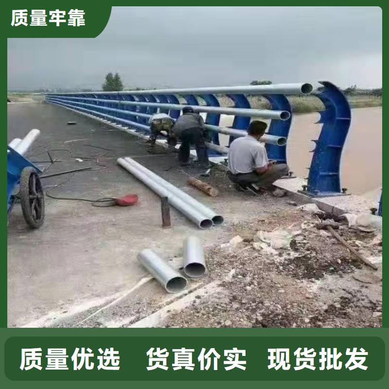余庆县防撞护栏立柱生产厂家推荐货源防撞护栏