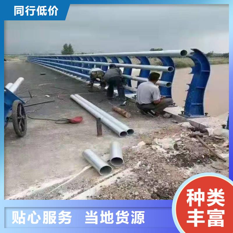 建平县防撞护栏价格多少钱一米现货直供防撞护栏