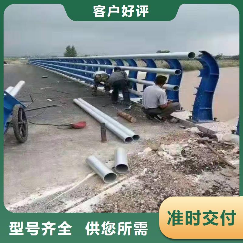 古浪县钢制防撞护栏生产厂家询问报价防撞护栏