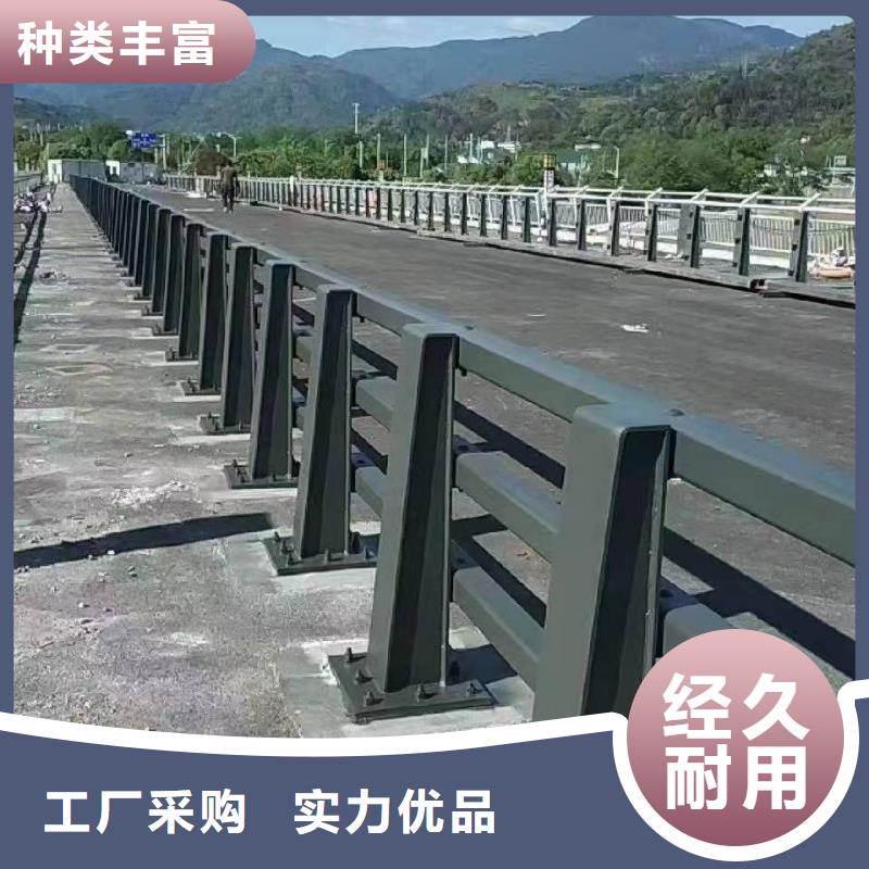 柳河县道路防撞护栏型号齐全防撞护栏