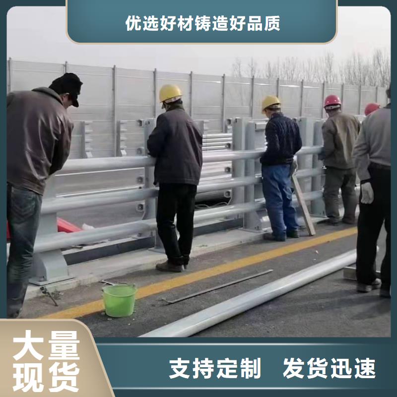 尚志县防撞护栏生产厂家信赖推荐防撞护栏