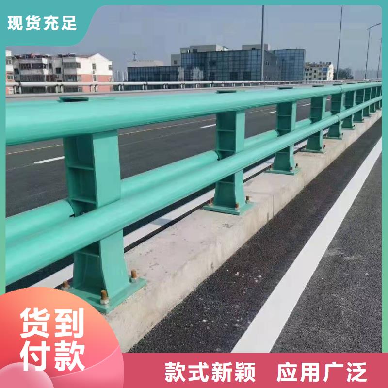 从化市防撞护栏图片品质过关防撞护栏