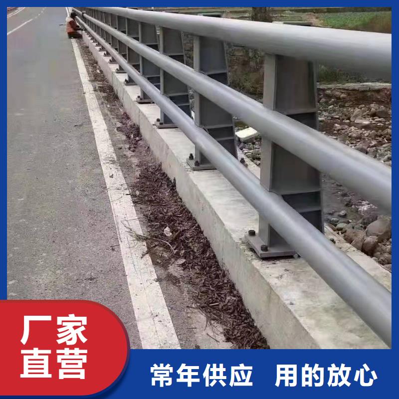 青云谱区公路防撞护栏畅销全国防撞护栏