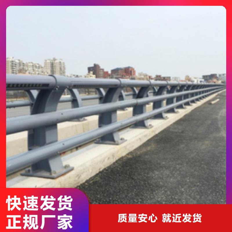 防撞护栏LED防护栏杆型号全价格低