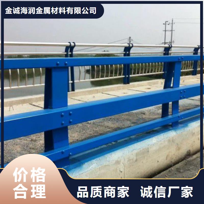 延川县防撞护栏图片询问报价防撞护栏