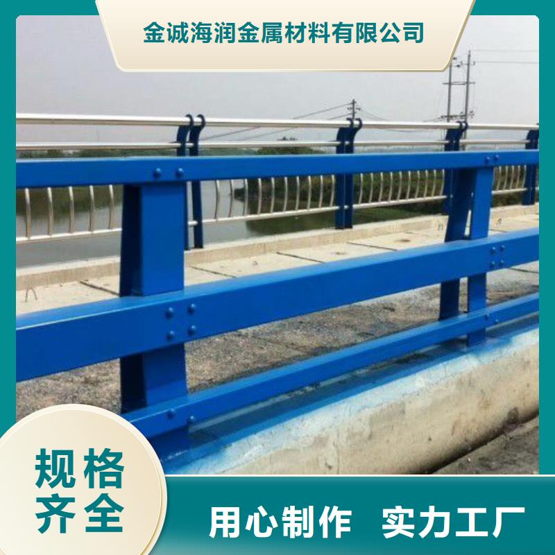 汾阳市桥梁防撞护栏生产厂家推荐货源防撞护栏