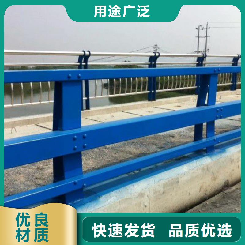 溧水县防撞护栏图片放心选择防撞护栏