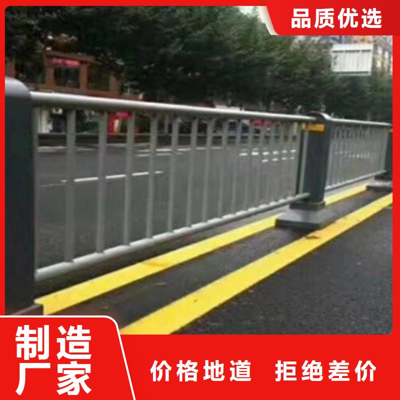 黄龙县防撞护栏生产厂家推荐货源防撞护栏