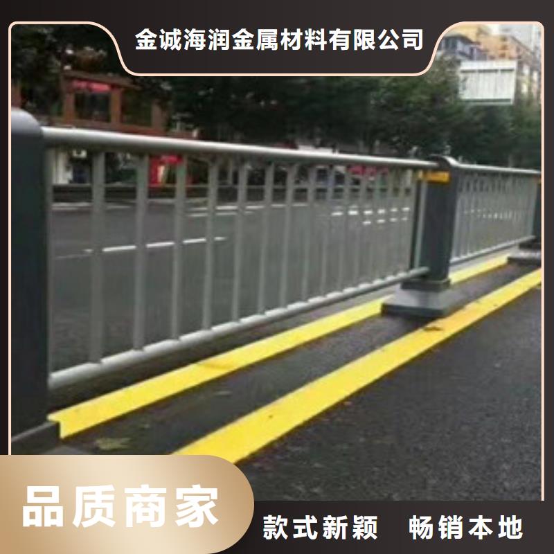 汾阳市桥梁防撞护栏生产厂家推荐货源防撞护栏