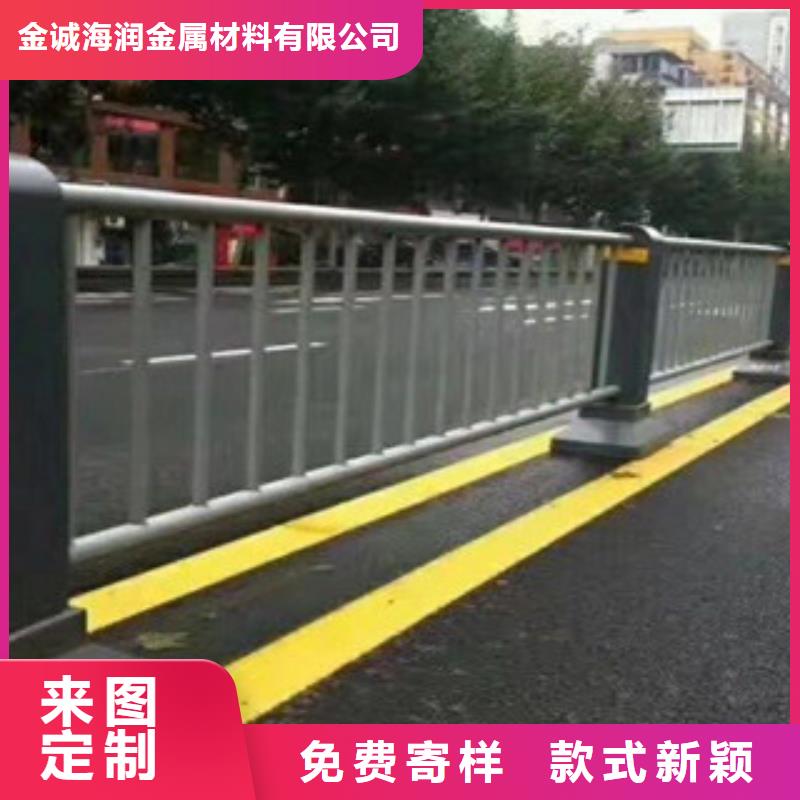 永平县防撞护栏立柱生产厂家质优价廉防撞护栏