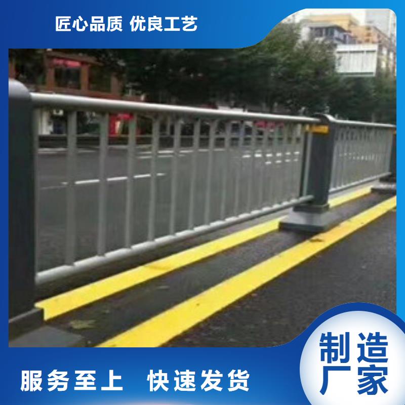 方城县桥梁防撞护栏栏杆施工多重优惠防撞护栏