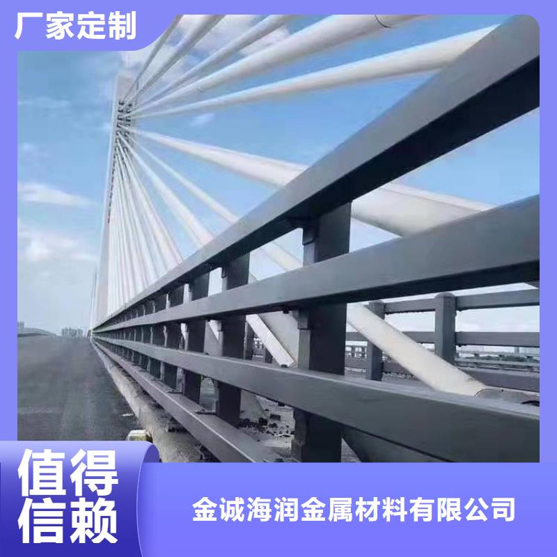 延川县防撞护栏推荐货源防撞护栏