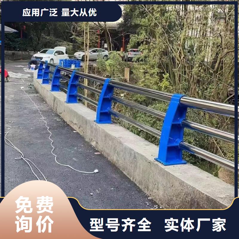 【景观护栏】桥梁不锈钢复合管护栏用心服务