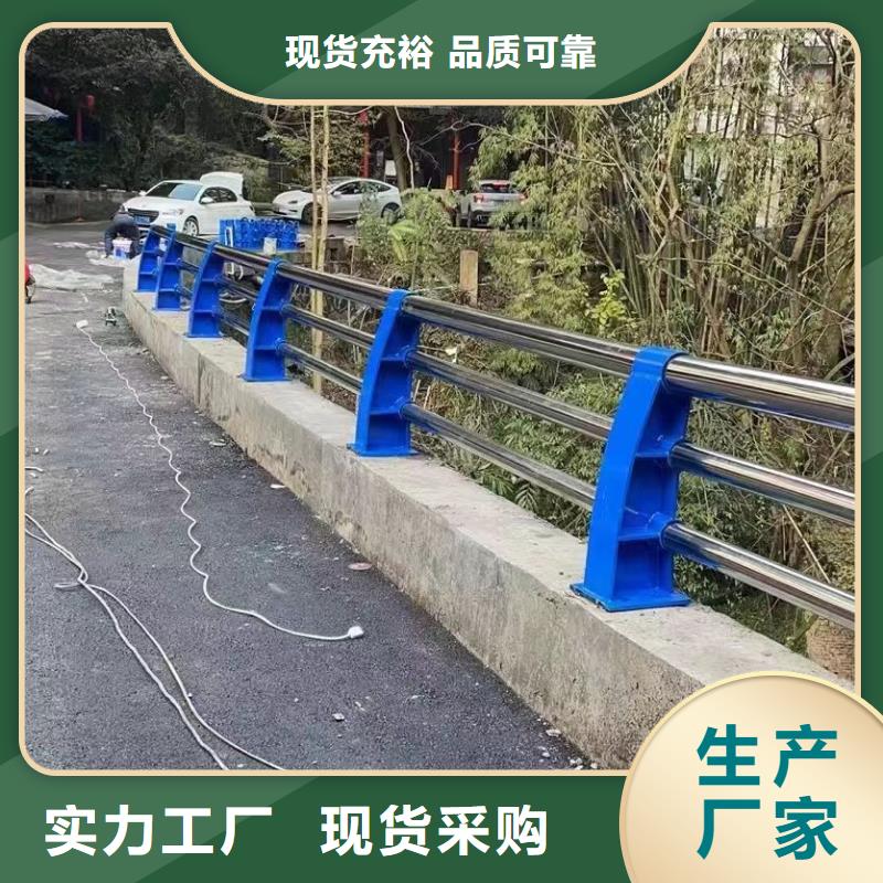 香湾街道濮阳景观护栏服务为先景观护栏