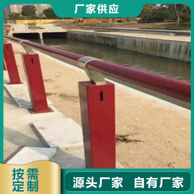 广昌县景观护栏图片大全价格行情景观护栏