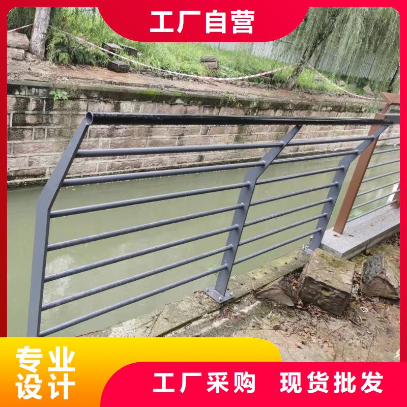 枣强县河道景观护栏现货充足景观护栏