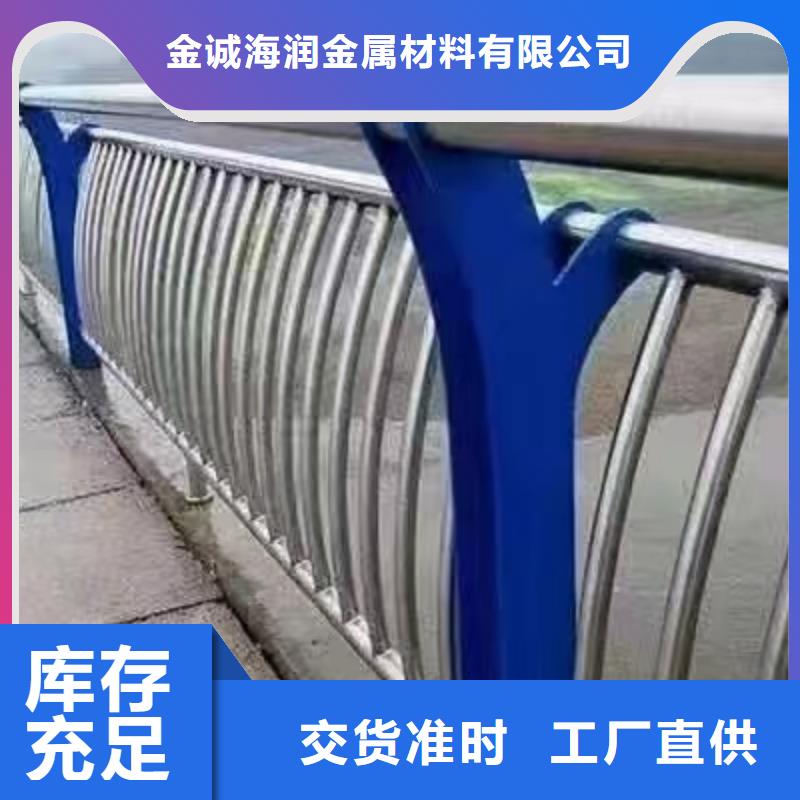 景观护栏装饰无中间商景观护栏