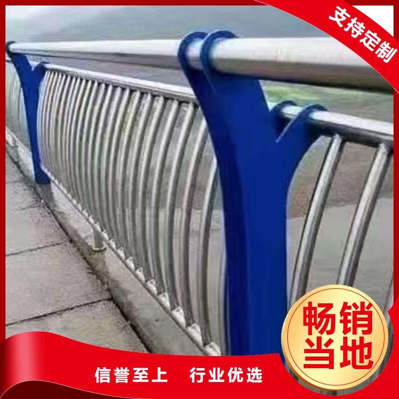 苍山县景观护栏为您服务景观护栏