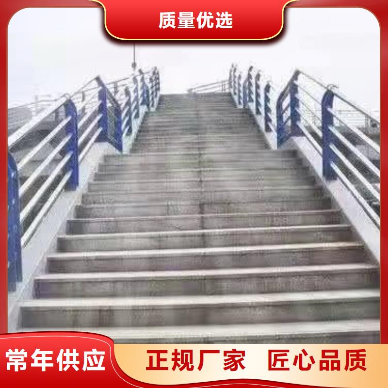 【景观护栏桥梁护栏实力大厂家】