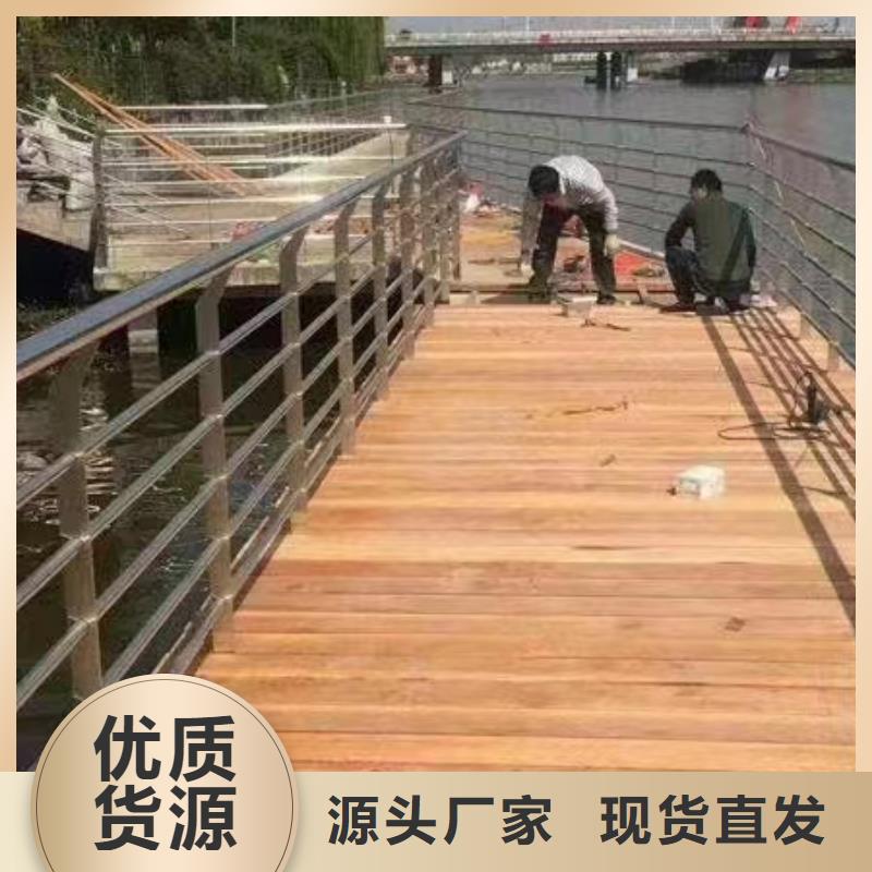 鲁甸县景观护栏高度国家标准价格优惠景观护栏