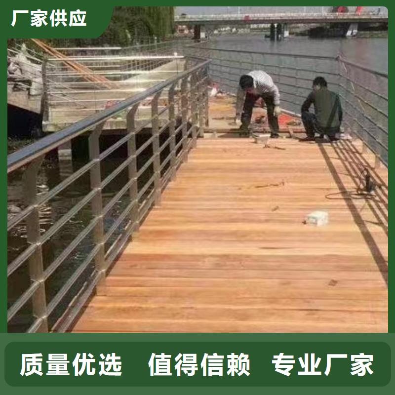广昌县景观护栏图片大全价格行情景观护栏