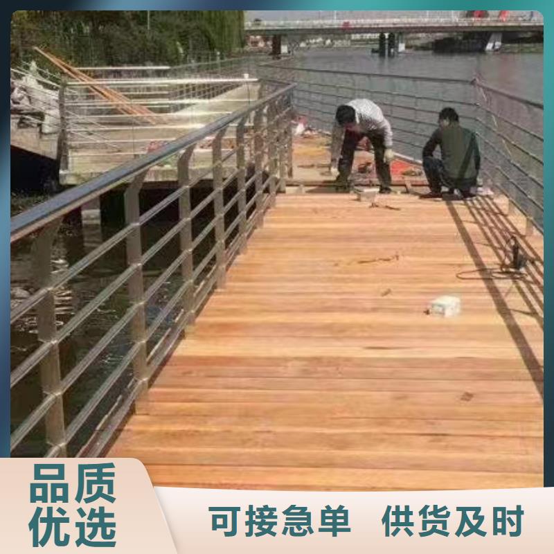 潞城市景观护栏图片大全优惠报价景观护栏