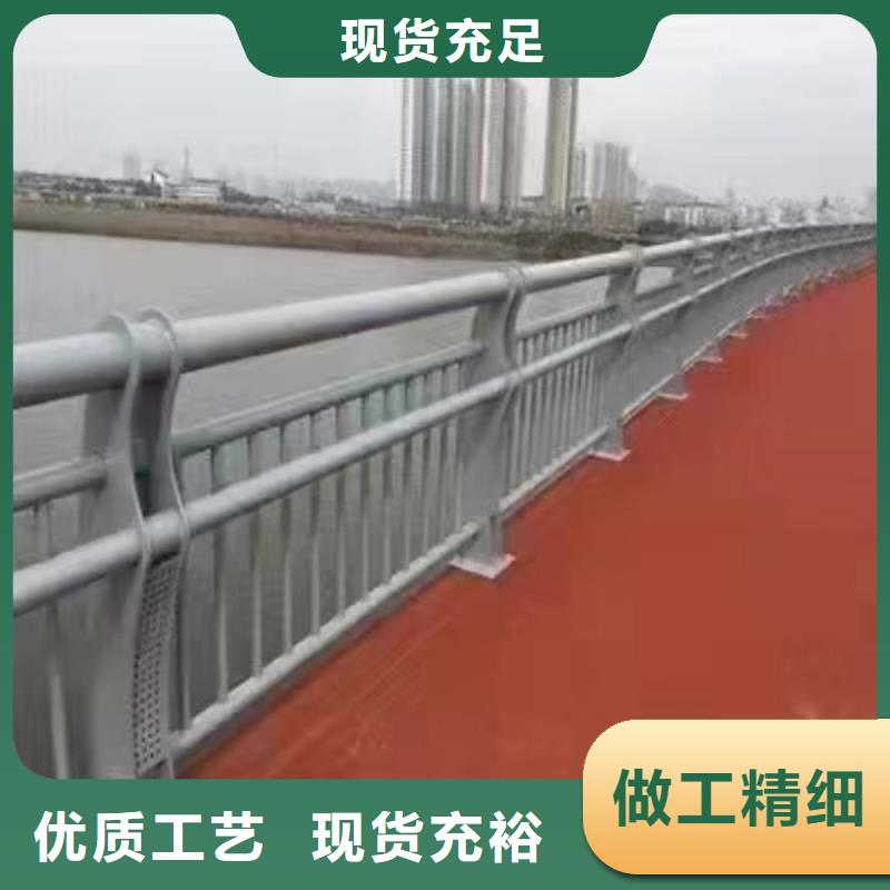 三台县河道景观护栏畅销全国景观护栏