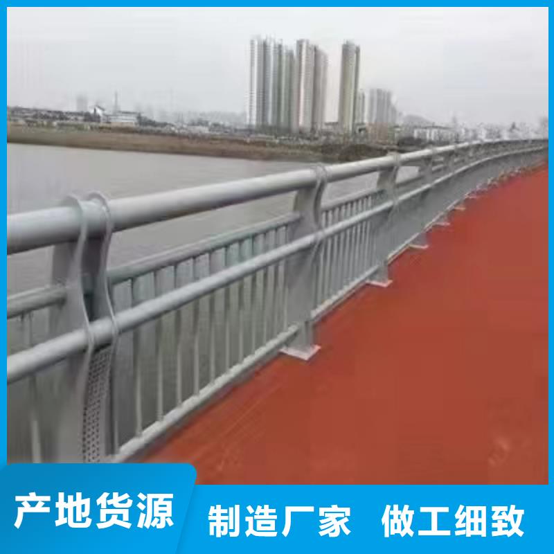 河道景观护栏价格行情景观护栏