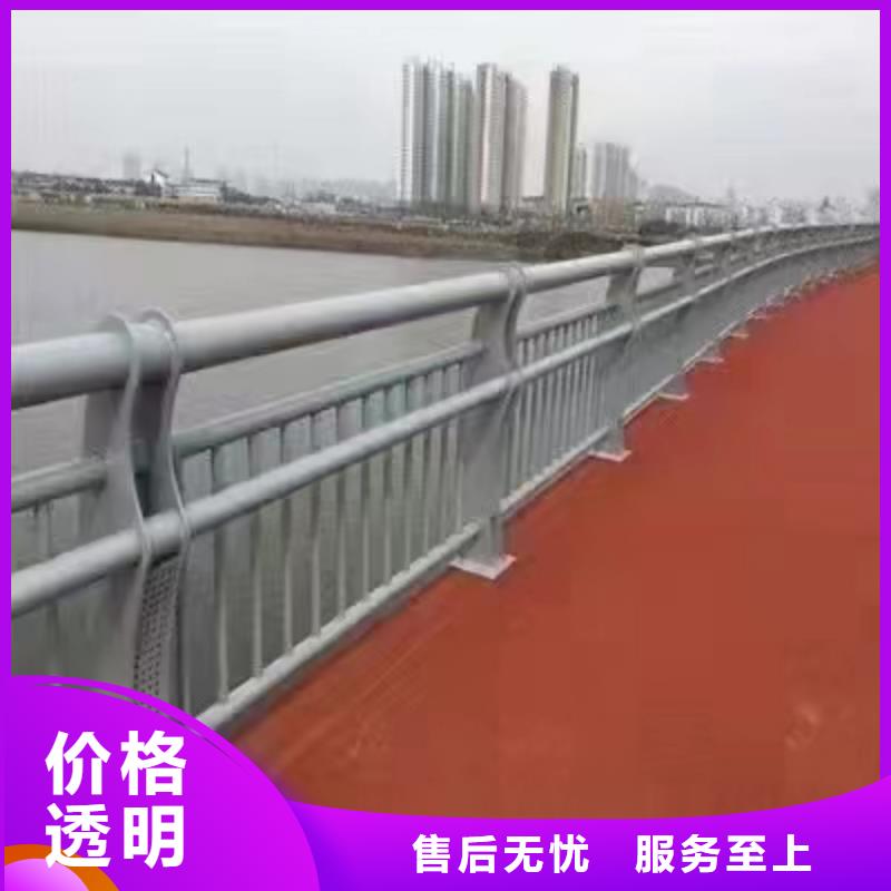 始兴县景观护栏高度在线报价景观护栏