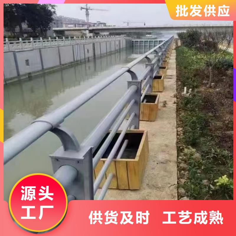 景观护栏推荐货源景观护栏