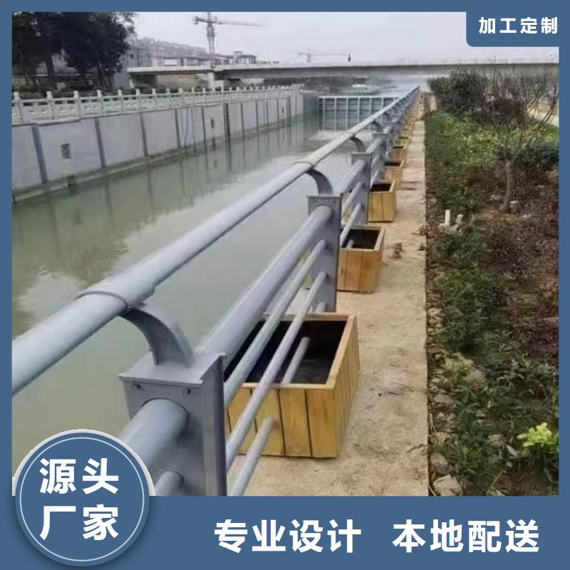 吴兴道路景观护栏实力雄厚景观护栏