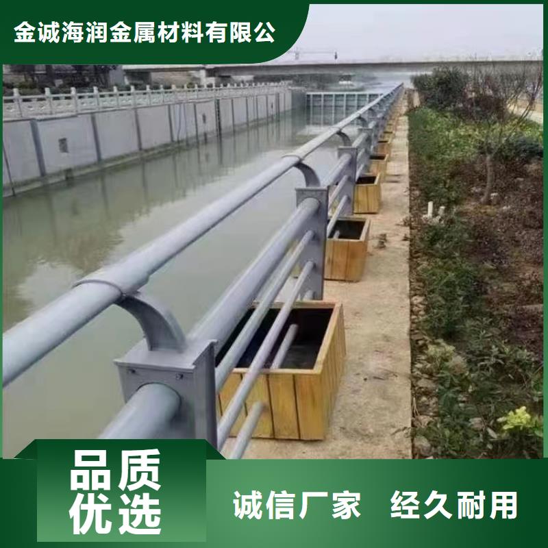 马关县公路景观护栏信息推荐景观护栏