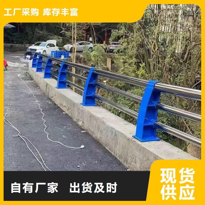 法库县河边景观护栏价格行情景观护栏