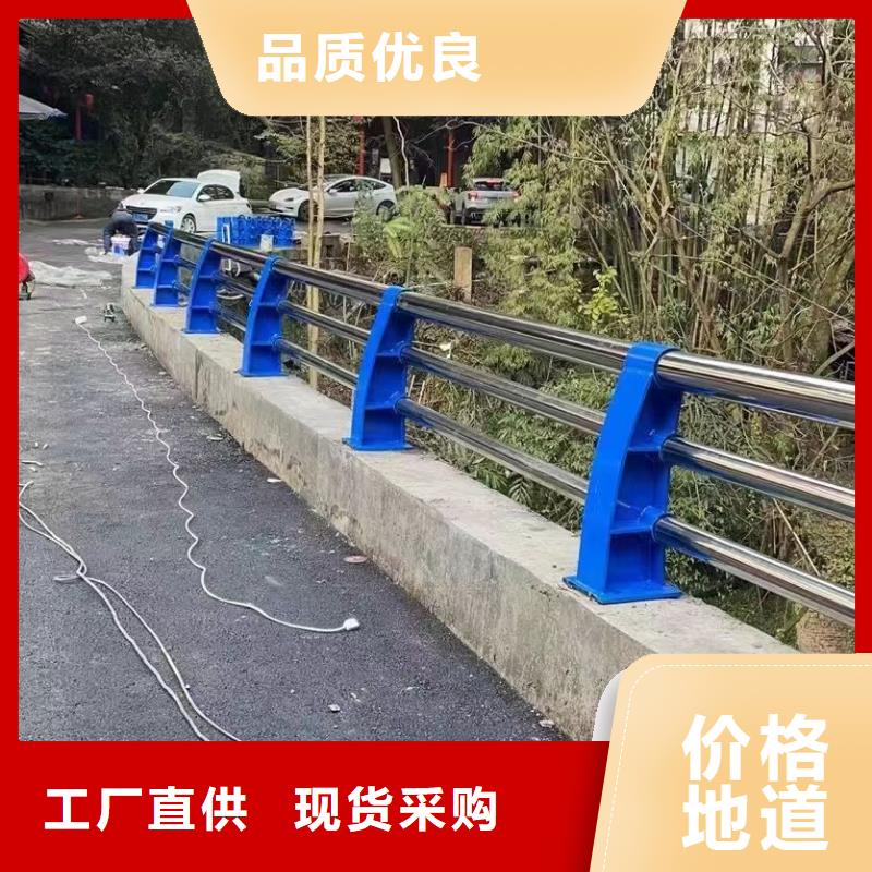 三台县河道景观护栏畅销全国景观护栏