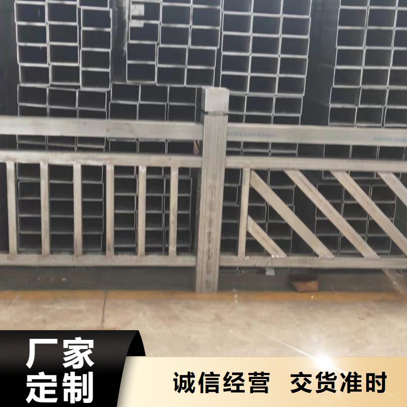 简阳市景观护栏施工视频质优价廉景观护栏