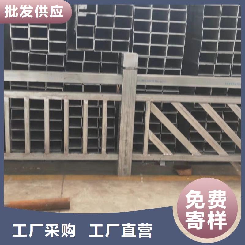 炎陵县景观护栏厂家联系方式品质保证景观护栏