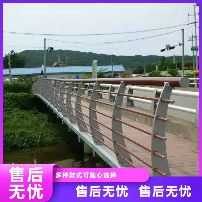 壶关公路防撞护栏多少钱1m厂家直供景观护栏